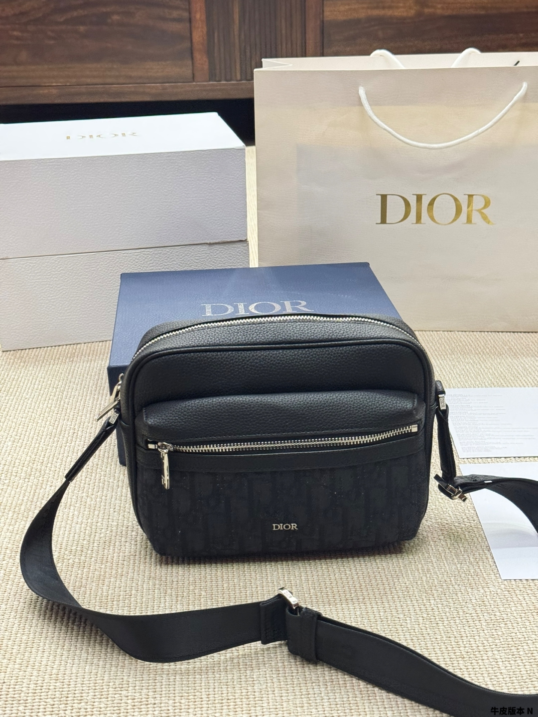 DIOR bag 387